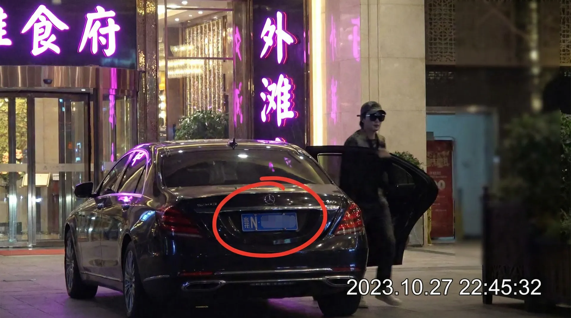 日韩欧洲亚洲suv-高清视频|视频资源 - 豪车餐厅外被拍