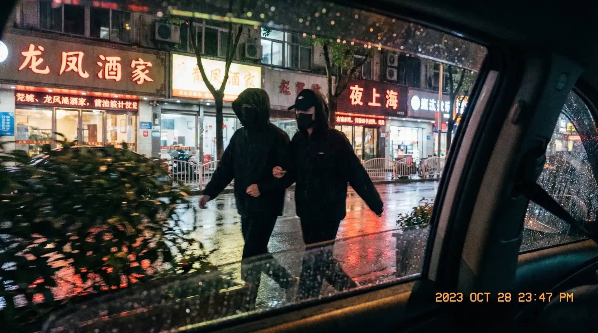 日韩欧洲亚洲suv-高清视频|视频资源 - 顶流明星深夜密会现场抓拍照片